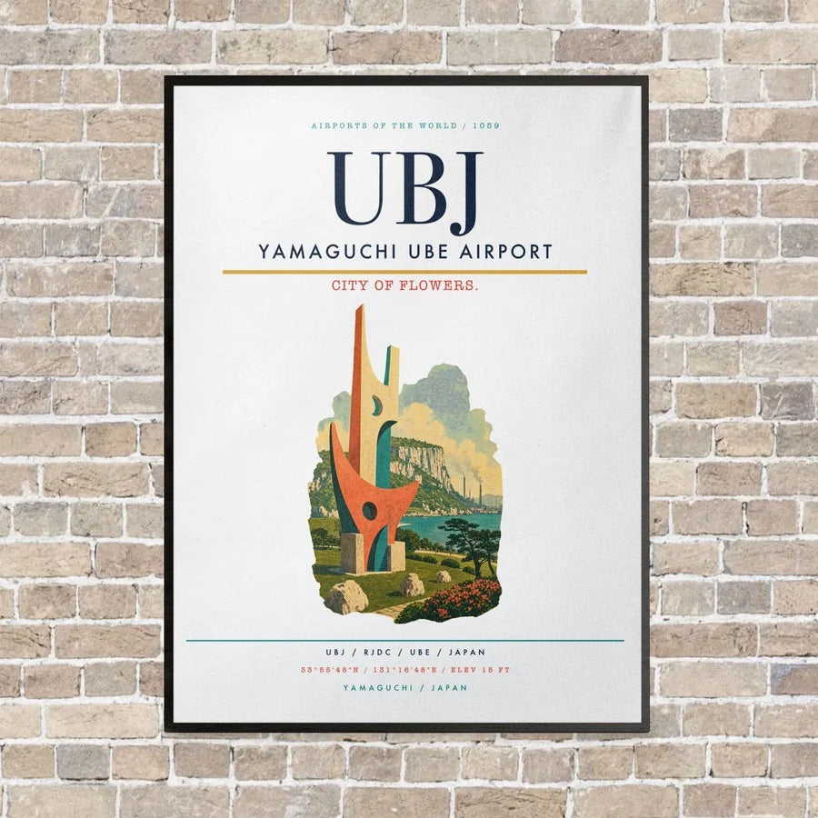 Yamaguchi Ube Airport UBJ vertical canvas print - framed - white background