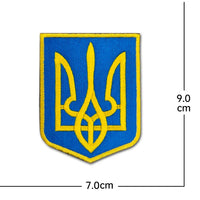 Thumbnail for Ukraine With Trident Gold Trim (4) Embroidered aviation design patch in embroidered fabric.