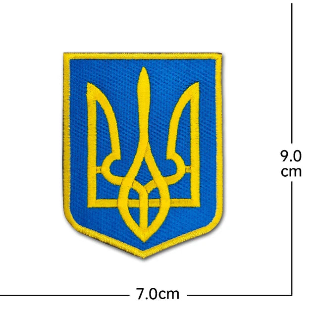 Ukraine With Trident Gold Trim (4) Embroidered aviation design patch in embroidered fabric.