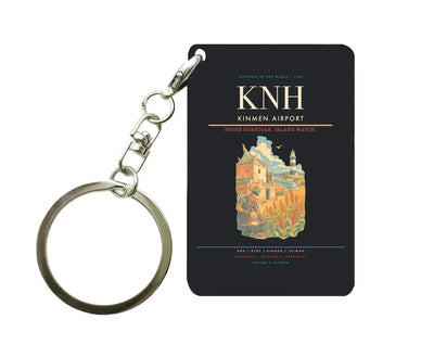Kinmen Airport (KNH) design on black key chain