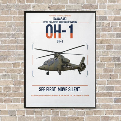 Kawasaki OH-1 vertical canvas print - framed - white background