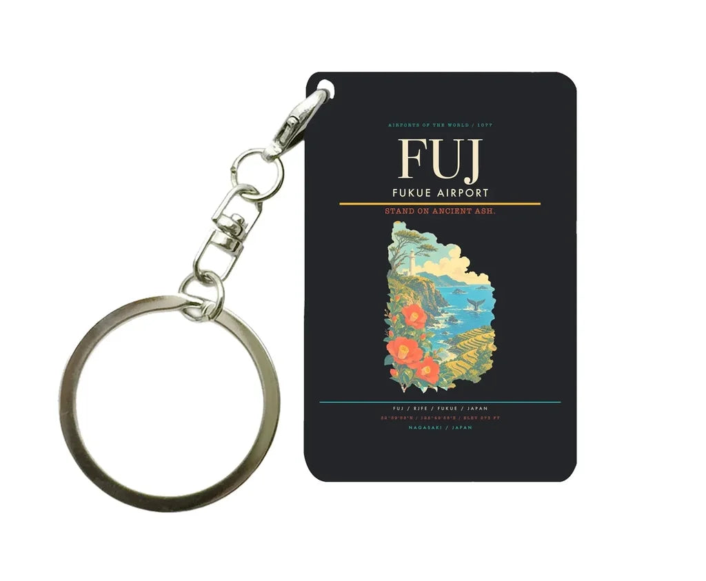 Fukue Airport (FUJ) design on black key chain