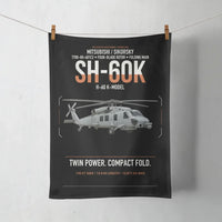 Thumbnail for Mitsubishi Sikorsky SH-60K design on black towel