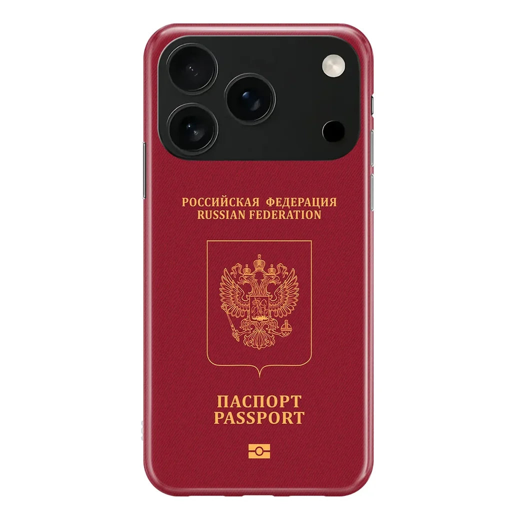 Russian Passport iPhone Case