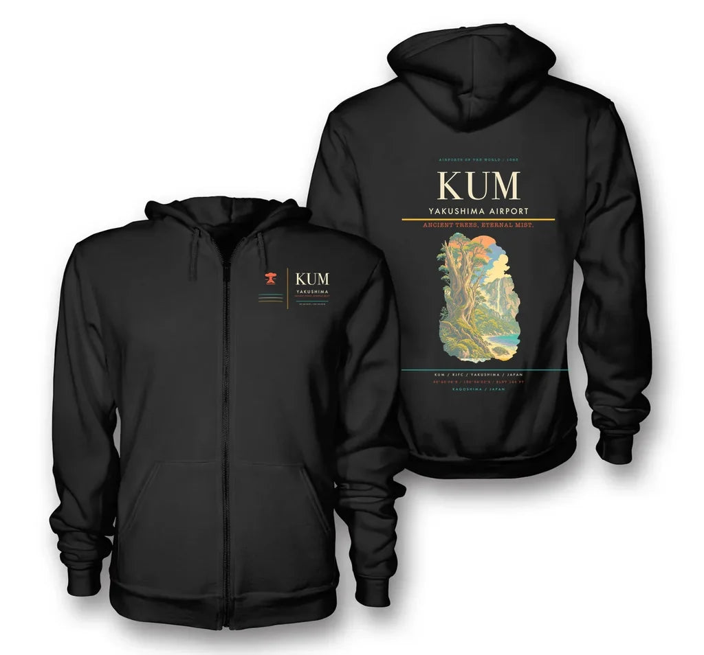 Yakushima Airport (KUM) design on black premium zipped hoodie