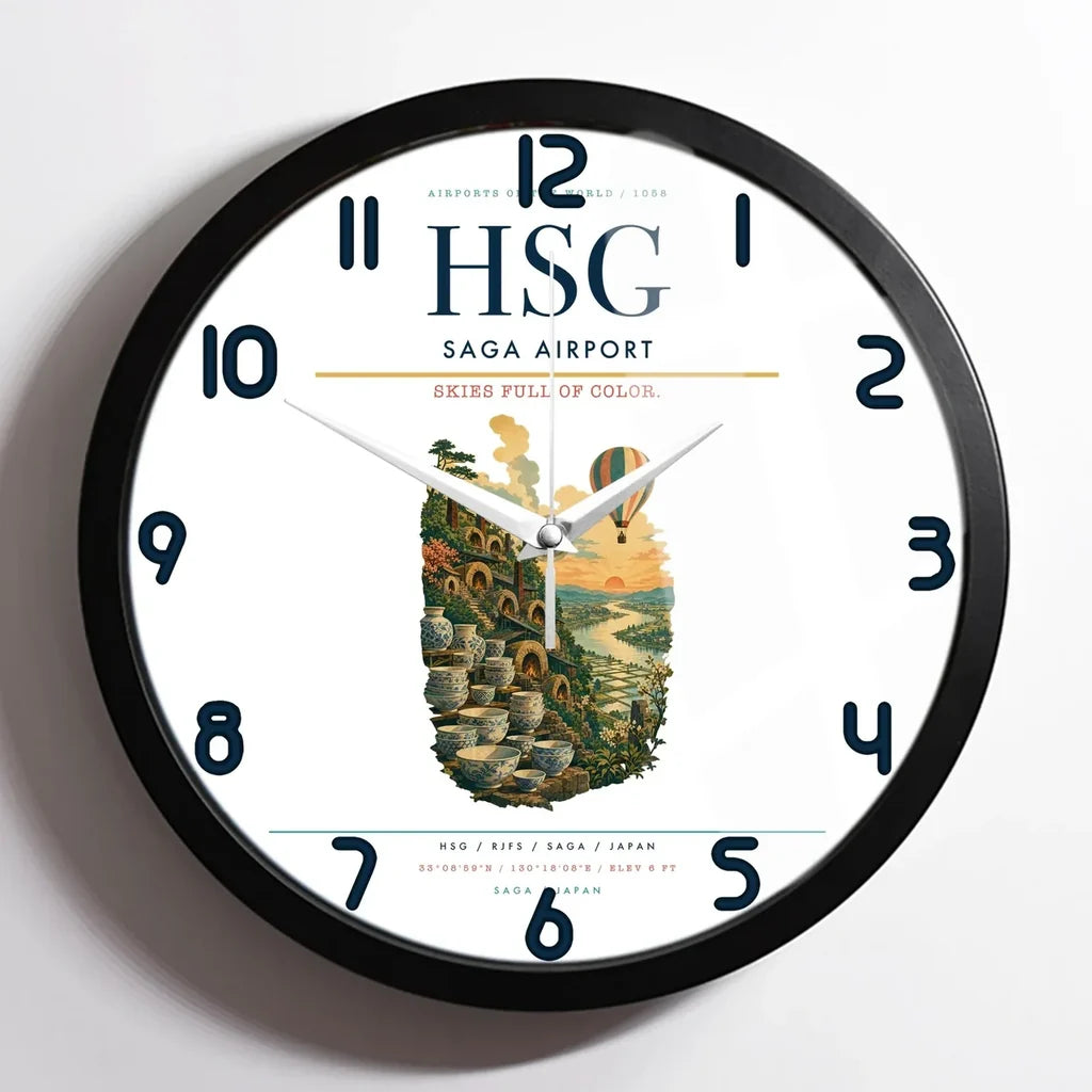Saga Airport (HSG) design on white framed wall clock