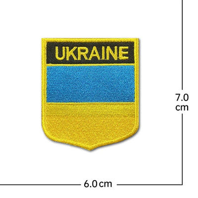 Ukraine With Trident Gold Trim (7) Embroidered aviation design patch in embroidered fabric.