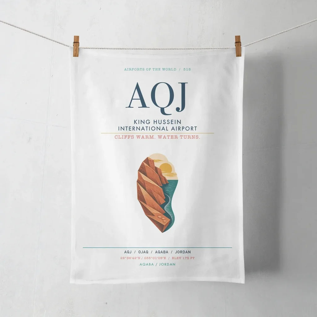 King Hussein International Airport (AQJ) design on white towel