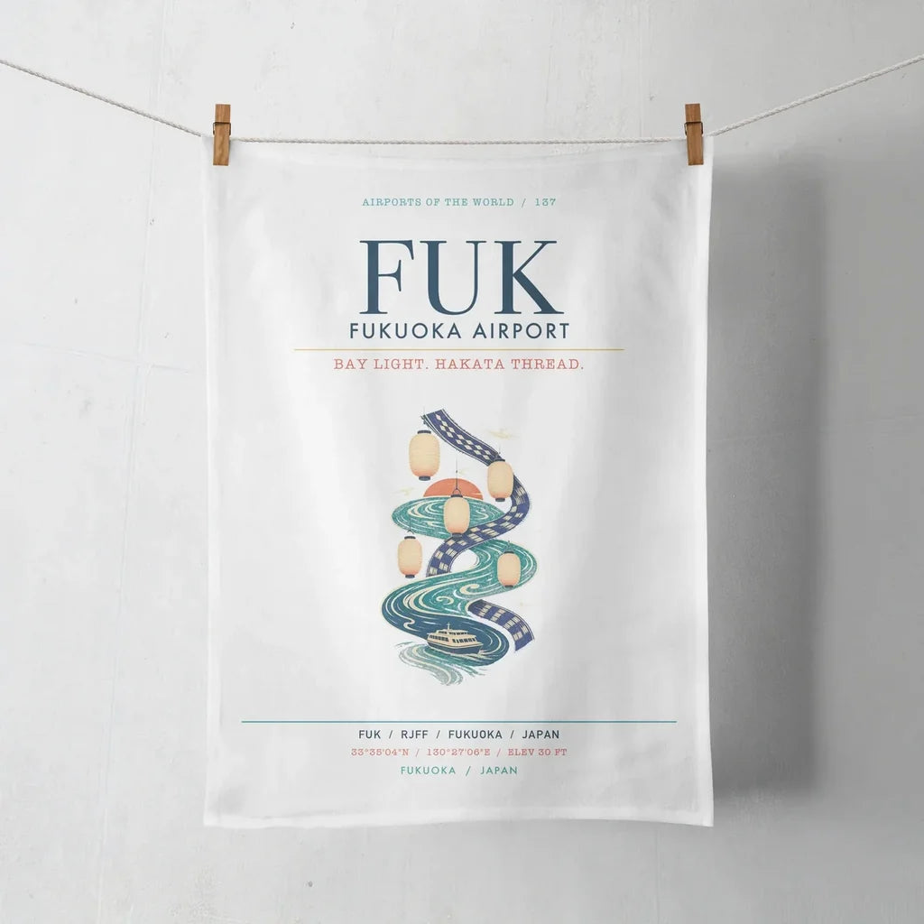 Fukuoka Airport (FUK) design on white towel