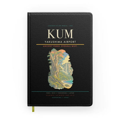 Yakushima Airport (KUM) design on black notebook
