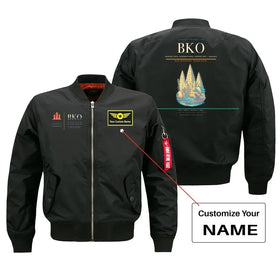 Modibo Keita International Airport (BKO) Bomber Jacket