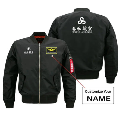 Spring Airlines aviation design with custom name embroidered on black bomber jacket