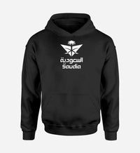 Thumbnail for Saudi Arabian Airlines logo printed on black hoodie