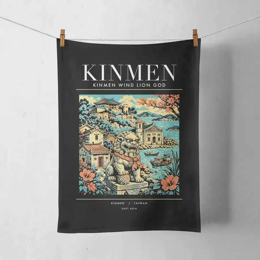 KINMEN - Poster - Towel - Black