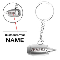 Thumbnail for Customisable Spring Airlines Jet Engine Turbine Key Chain