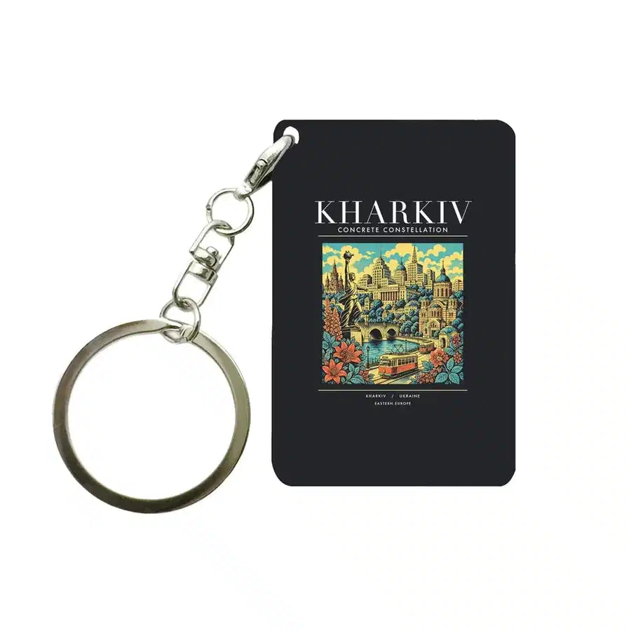 KHARKIV - Poster - Key Chain - Black