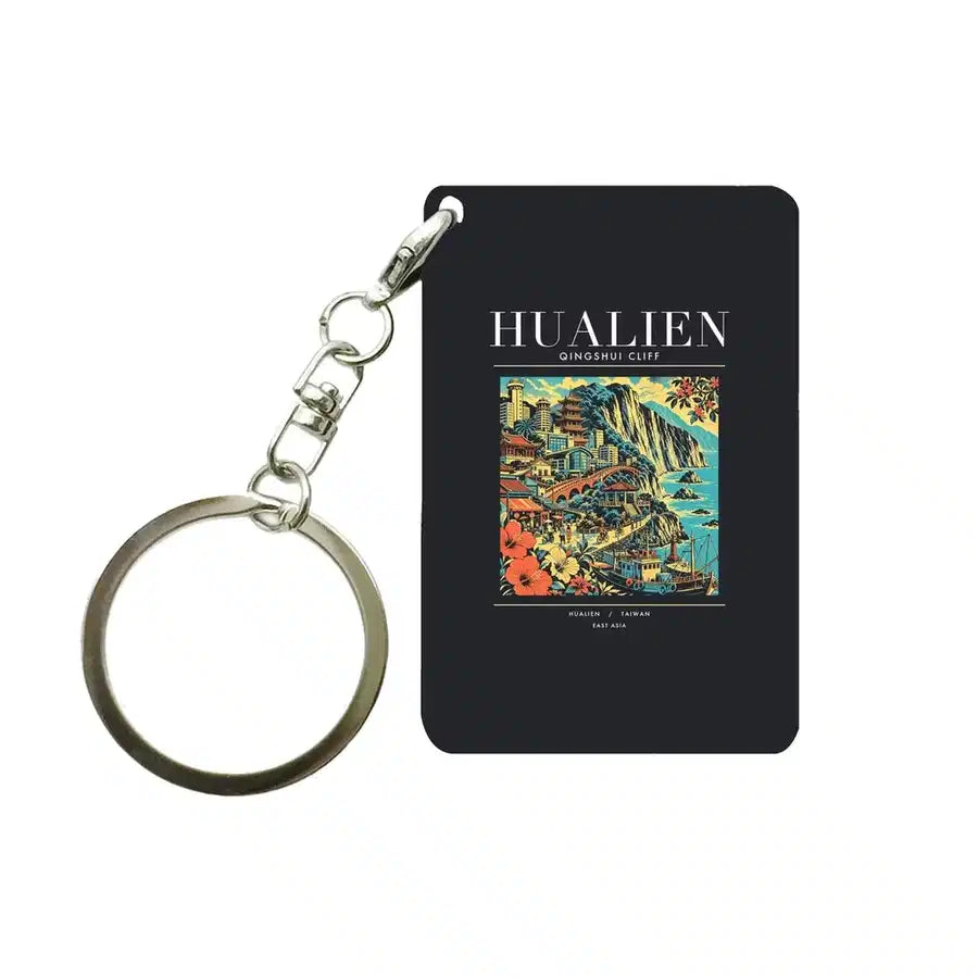 HUALIEN - Poster - Key Chain - Black