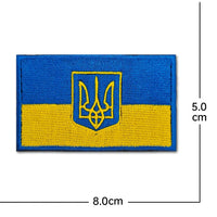Thumbnail for Ukraine With Trident Gold Trim (3) Embroidered aviation design patch in embroidered fabric.