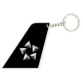 Star Alliance Tail Key Chains