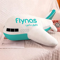 Thumbnail for Flynas Airlines Airplane pillow, Small - 40cm(16inches)