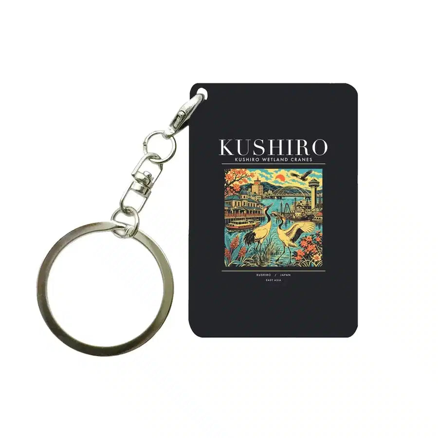 KUSHIRO - Poster - Key Chain - Black