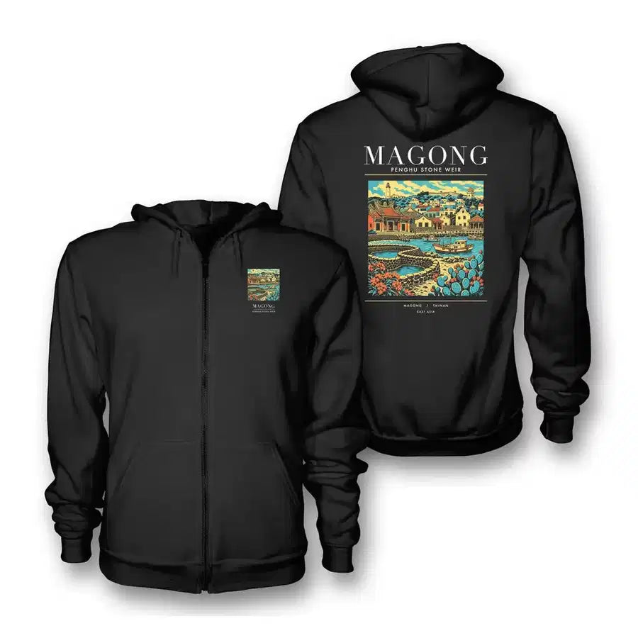 MAGONG - Poster - Zipped Hoodie - Black