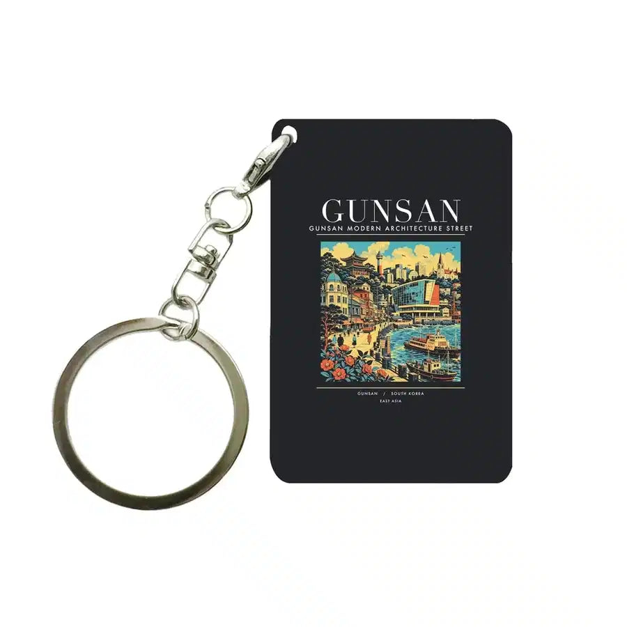 GUNSAN - Poster - Key Chain - Black