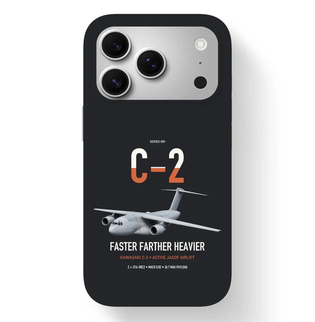 Kawasaki C-2 design on black magsafe iphone case, for iPhone 17 Pro