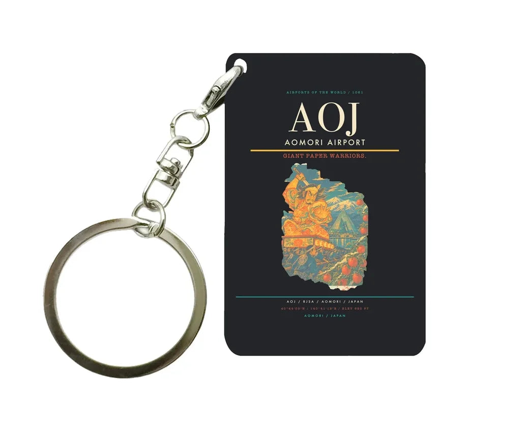 Aomori Airport (AOJ) design on black key chain