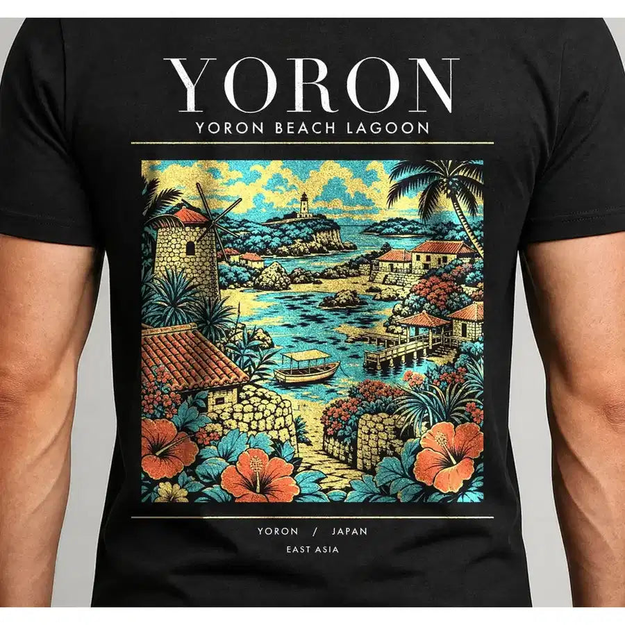 YORON - Cover