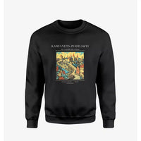 Thumbnail for KAMIANETS-PODILSKYI - Poster - Sweatshirt - Black