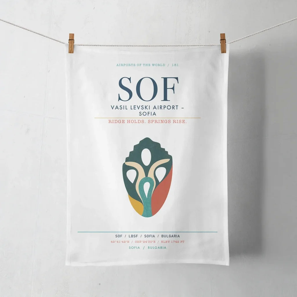 Vasil Levski Airport – Sofia (SOF) design on white towel