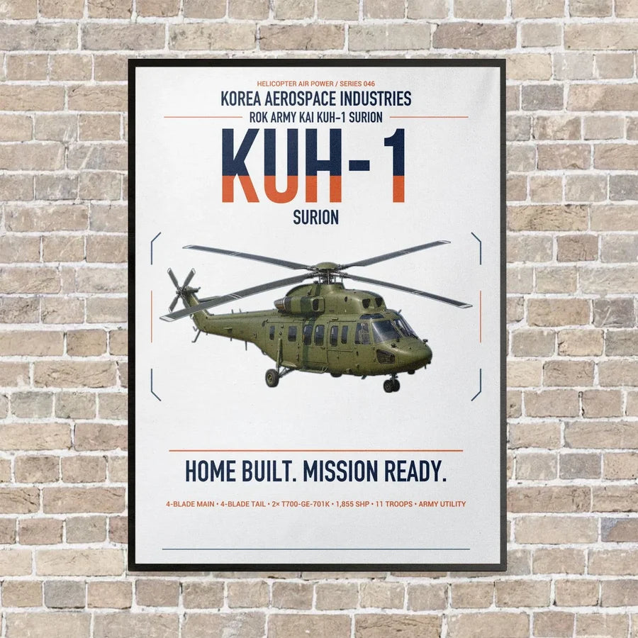 Korea Aerospace Industries KUH-1 Surion vertical canvas print - framed - white background