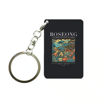 Thumbnail for BOSEONG - Poster - Key Chain - Black
