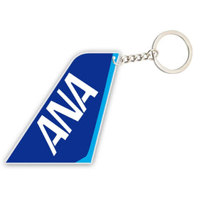All Nippon Airways Tail Key Chains