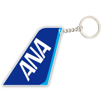ANA ALL Nippon Airlines aviation shaped key chain, durable metal alloy.
