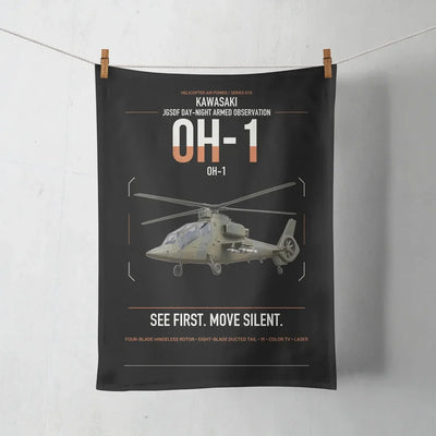 Kawasaki OH-1 design on black towel