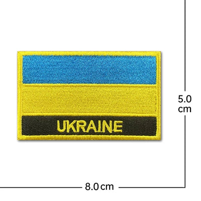 Ukraine With Trident Gold Trim (6) Embroidered aviation design patch in embroidered fabric.