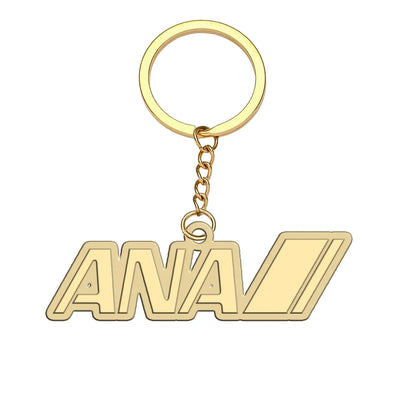 All Nippon Airways aviation hollow key chain in polished alloy.