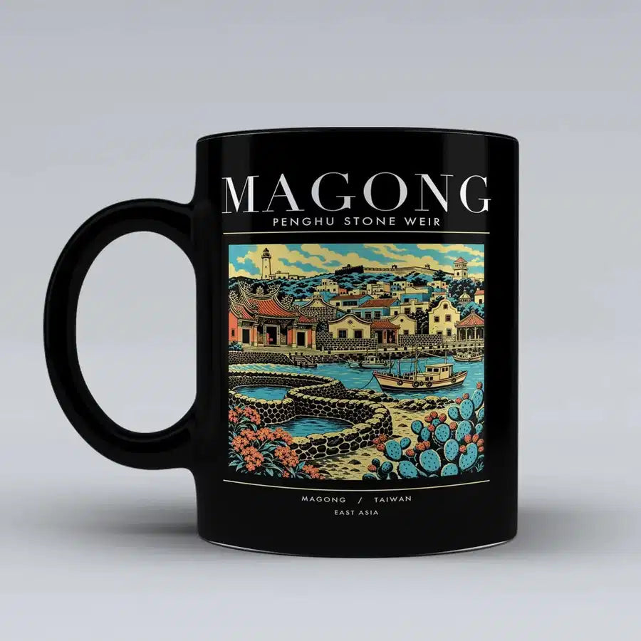 MAGONG - Poster - Mug - Black
