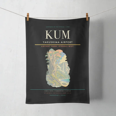 Yakushima Airport (KUM) design on black towel