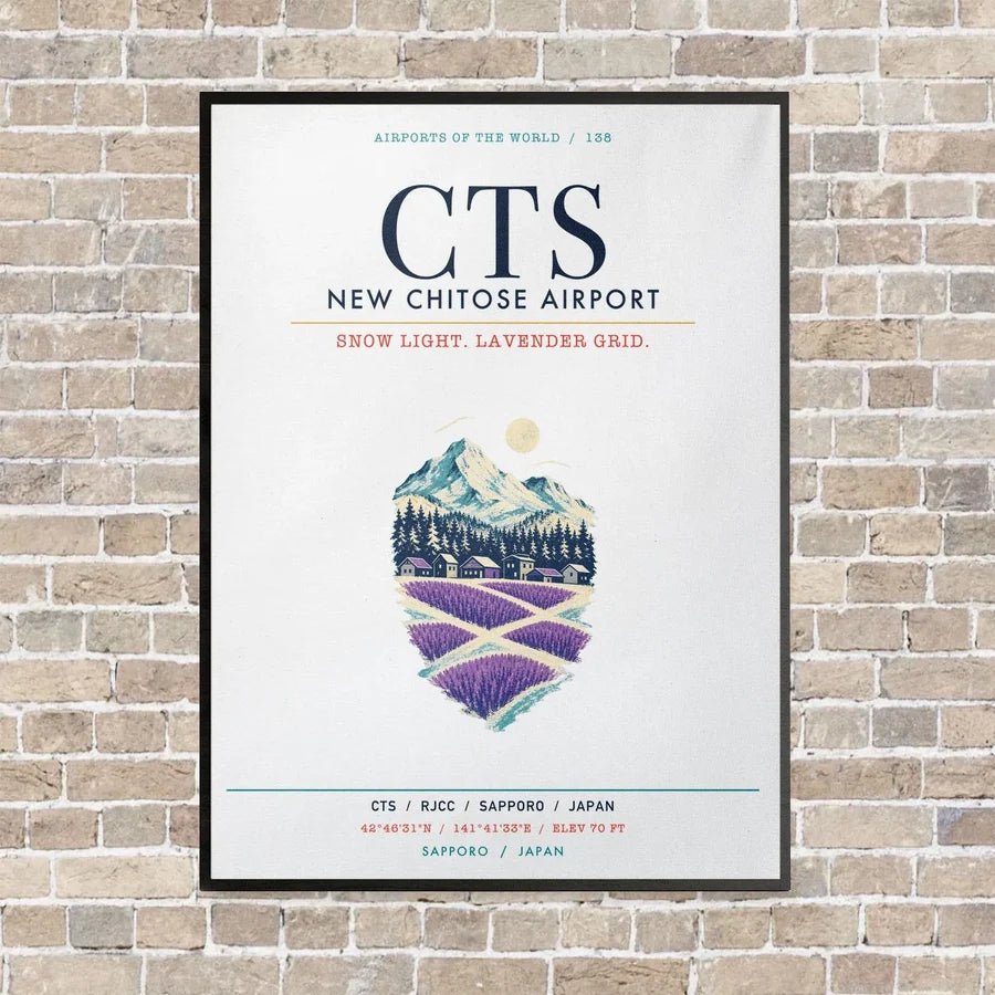 New Chitose Airport Sapporo CTS vertical canvas print - framed - white background