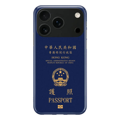 Hong Kong Passport iPhone Case