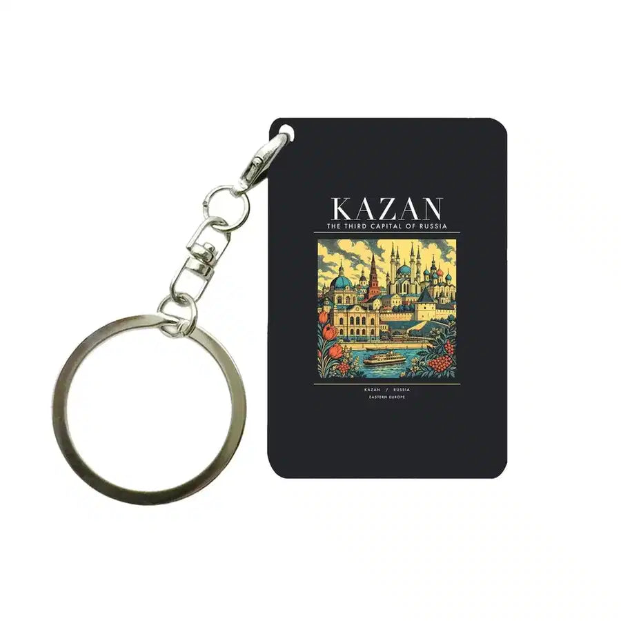 KAZAN - Poster - Key Chain - Black