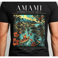 Thumbnail for AMAMI - Cover