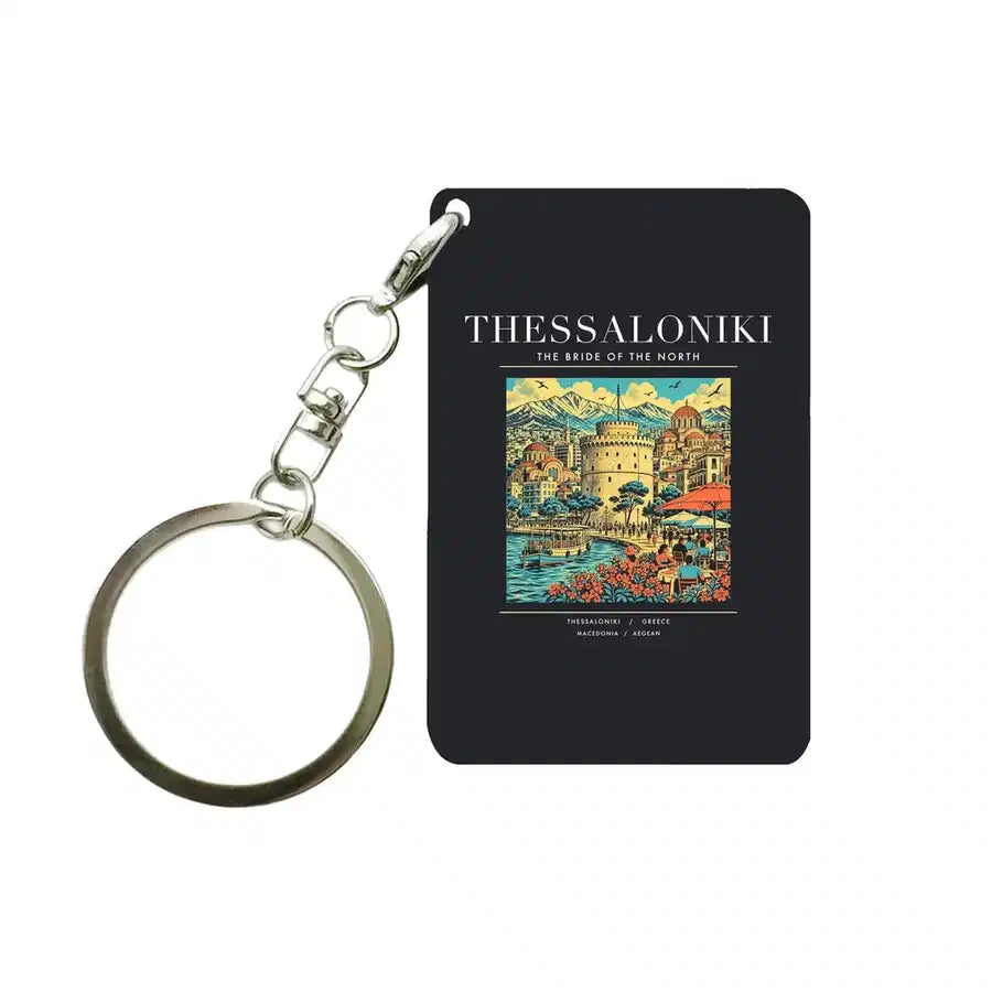 THESSALONIKI - Poster - Key Chain - Black