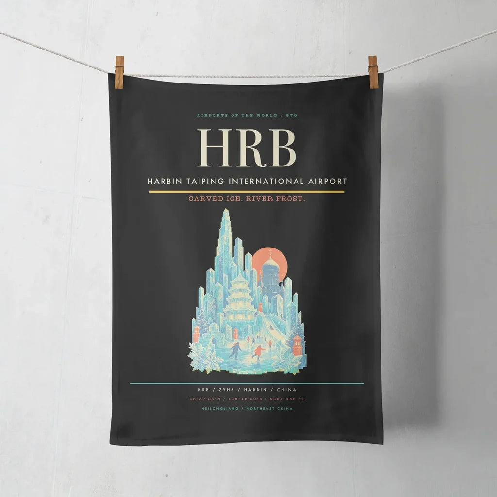 Harbin Taiping International Airport (HRB) design on black towel