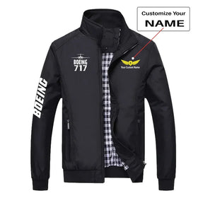 Boeing 717 & Plane Stylish Jackets
