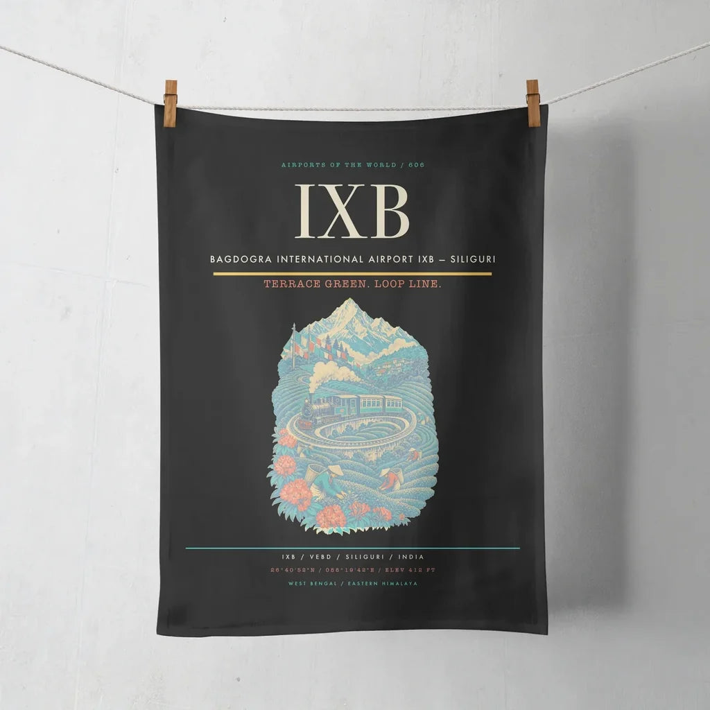 Bagdogra International Airport (IXB) design on black towel