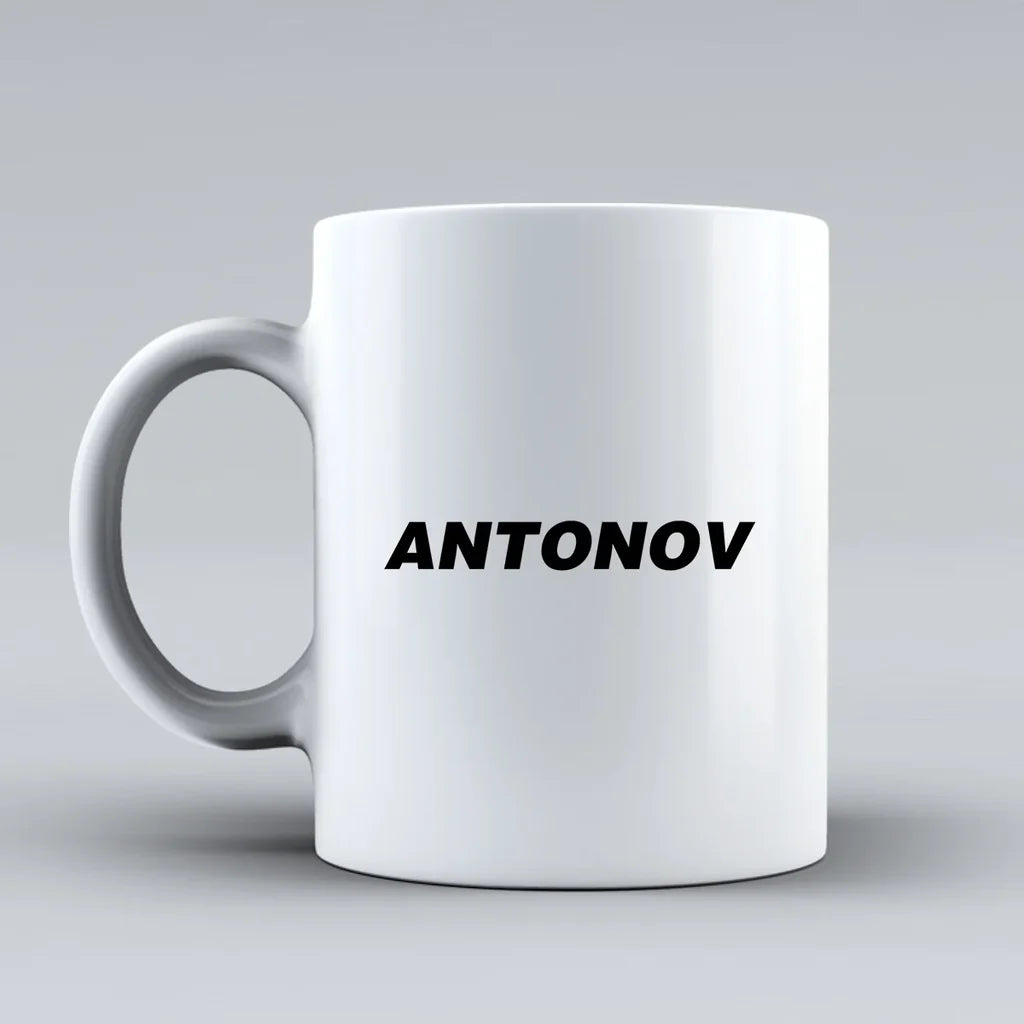Customisable Antonov & Text Mug - view 2